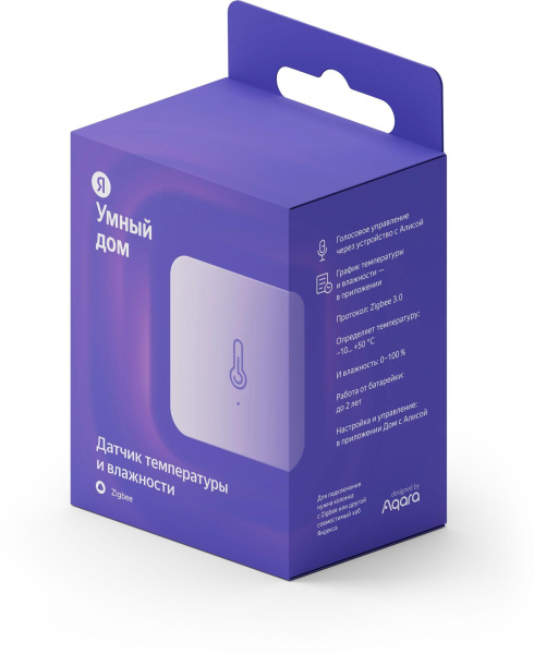Датчик температуры и влажности Яндекс YNDX-00523