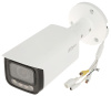Камера видеонаблюдения Dahua DH-IPC-HFW2849TP-ZAS-IL