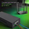 PoE-инжектор Digma DNP90W52GWXM