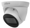 Камера видеонаблюдения Dahua DH-IPC-HDW1230T1-ZS-S5