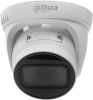Камера видеонаблюдения Dahua DH-IPC-HDW1230T1-ZS-S5