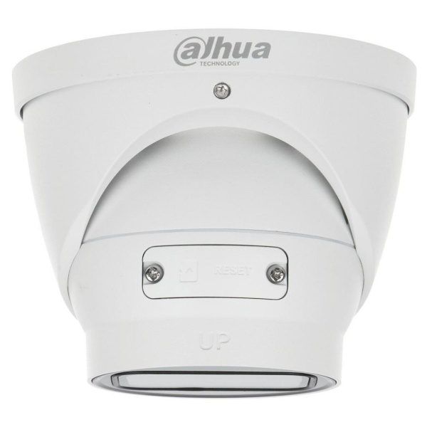 Камера видеонаблюдения Dahua DH-IPC-HDW2231TP-ZS-27135-S2