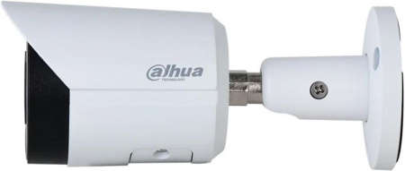 Камера видеонаблюдения Dahua DH-IPC-HFW2849SP-S-IL-0280B