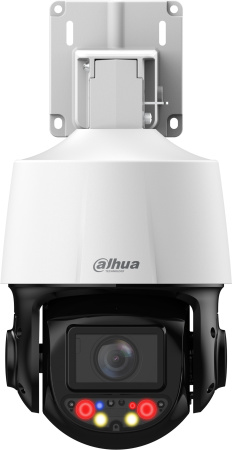 Камера видеонаблюдения Dahua DH-SD3E410DB-GNY-A-PV1