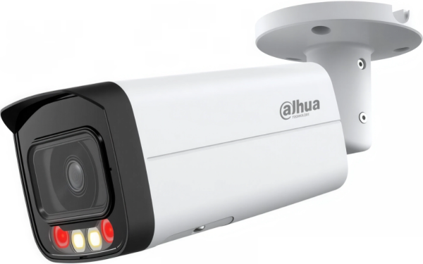 Камера видеонаблюдения Dahua DH-IPC-HFW2549TP-ZAS-IL