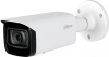 Камера видеонаблюдения Dahua DH-IPC-HFW5241TP-ASE-0280B