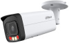 Камера видеонаблюдения Dahua DH-IPC-HFW2249TP-AS-IL-0360B