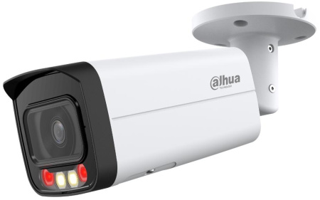 Камера видеонаблюдения Dahua DH-IPC-HFW2249TP-AS-IL-0360B