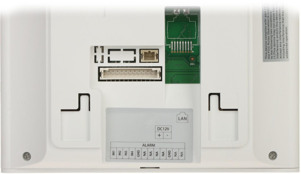Видеодомофон Dahua DHI-VTH2611L-WP