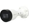 Камера видеонаблюдения Dahua DH-IPC-HFW1230S1P-0360B-S5