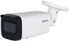Камера видеонаблюдения Dahua DH-IPC-HFW2241T-ZAS 2.7-13.5 мм (DH-IPC-HFW2241TP-ZAS-27135)
