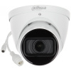 Камера видеонаблюдения Dahua DH-IPC-HDW2231TP-ZS-27135-S2