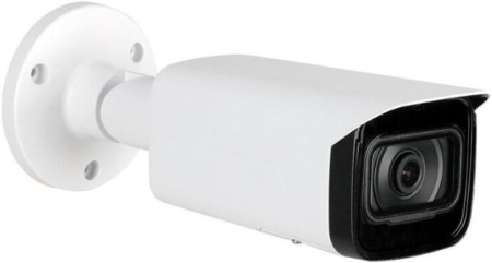 Камера видеонаблюдения Dahua DH-IPC-HFW5241TP-ASE-0280B