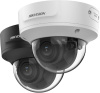 Камера видеонаблюдения Hikvision DS-2CD2743G2-IZS