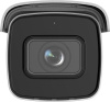 Камера видеонаблюдения Hikvision DS-2CD2683G2-IZS