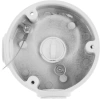 Монтажная коробка для камер видеонаблюдения Dahua DH-PFA3300R